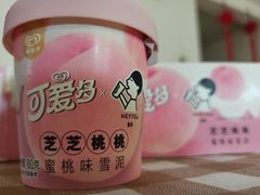 -盒马鲜生(红莲店)