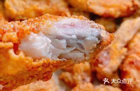 Beijing-style Chicken Wings