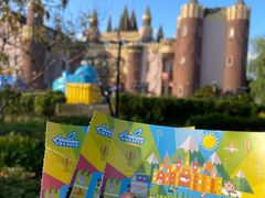 -安徒生童话乐园