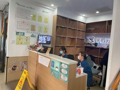 -瑞派天使宠物医院·神经外科·骨科·核磁(洛川中路店)