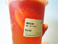 -喜茶(上海打浦桥日月光gelato lab+店)