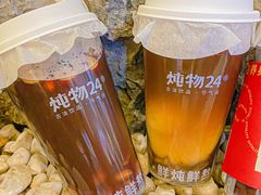 -炖物24章·顺时轻养茶(杭州大厦店)