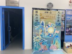 -英孚教育青少儿(宝龙中心)