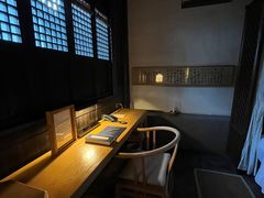 -法云安缦酒店