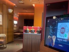 -巴奴毛肚火锅(京西大悦城店)