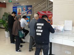 -中国建设银行(成都成华支行)