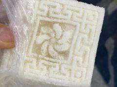 -同心楼(解放北路店)