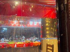 -乐山烧烤·罗田吊锅·小龙虾(航天兴隆国际店)
