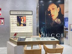 -茂昌眼镜(南京西路店)