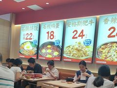 -稻百鲜·拌饭·朝鲜族石锅菜(江南万达店)
