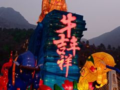 -龙庆峡风景区