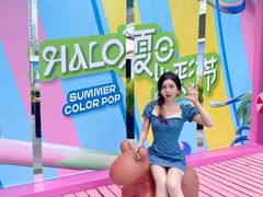 -HALO广场(梨园路店)