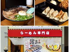 -HALO广场(梨园路店)