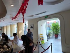-深圳东部华侨城茵特拉根酒店