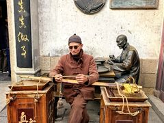 -嘉兴月河历史街区