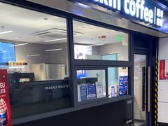 -瑞幸咖啡(白石龙地铁站C口店)