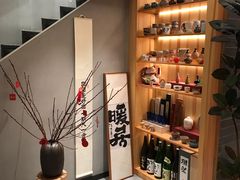 -爱米粒家