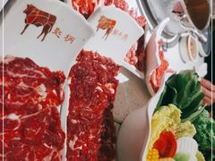 -左庭右院鲜牛肉火锅(长泰广场店)