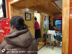 -春花民族美食(佳木斯总店)