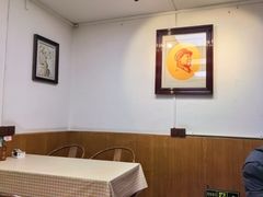 -同福社私房菜
