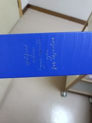 -上海华美医疗美容医院