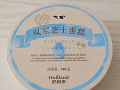 -好利来(马家堡店)