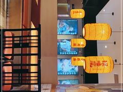 -怪噜范·老贵阳街头名小吃(汇金星力城店)