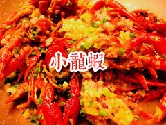 -望湘园·湖南菜(宏伊店)