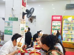 -易记皮肚面(明瓦廊店)