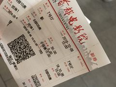 -首都电影院(天津店 中国巨幕)