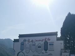 -新安江山水画廊风景区