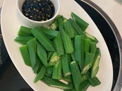 秋葵-煲王粤菜餐厅(中侨中心店)