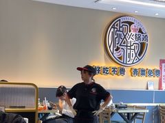 -椒椒铜炉火锅鸡(天马店)