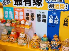 -朵云书院·广富林店