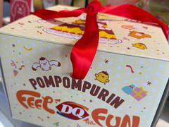 -DQ·蛋糕·冰淇淋(龙茗店)