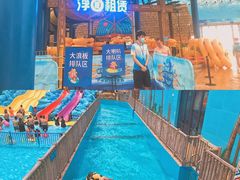 -广州融创水世界