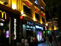 -东方饺子王(创始店)