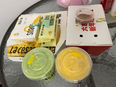 -乐凯撒披萨(喜荟城店)