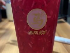 -西部马华清真兰州牛肉面·烧烤夜市(三里河店)