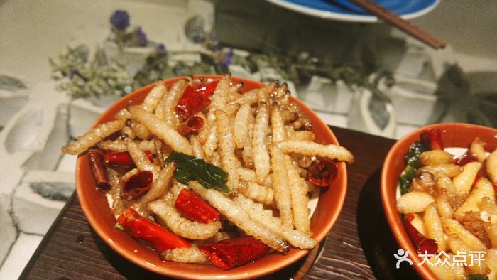 觅云云南菜·谣享(融侨中心店)昆虫三宝图片