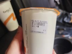 大红袍珍珠奶茶-CoCo都可(昆百大店)
