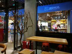 -爱辣屋咕噜鱼