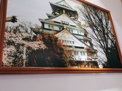 -万岁寿司(芳村店)