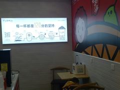 -沪上阿姨·精选茶饮(惠山万达店)