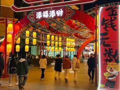 -长沙友阿奥特莱斯