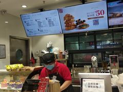 -幸福西饼面包茶饮(车公庙店)