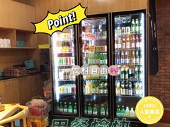 -金顺碳烤肉(番禺傍江地铁站店)
