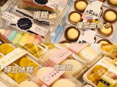 -稻香村(观前街店)