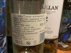 -大渔铁板烧(蛇口店)