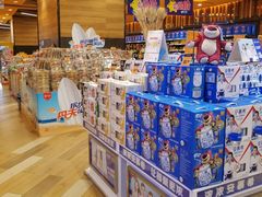 -TASTE(南海万科广场店)